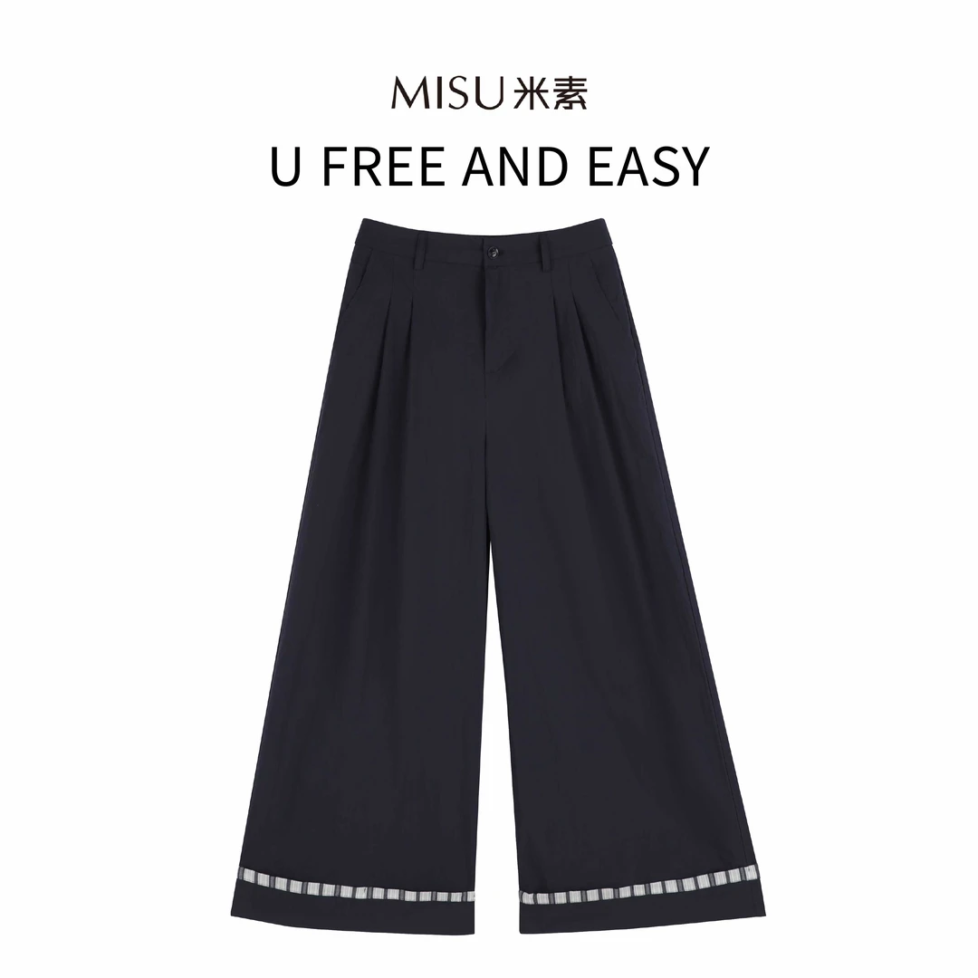 MISU米素气质高腰时尚百搭简约宽松阔腿休闲裤125X603