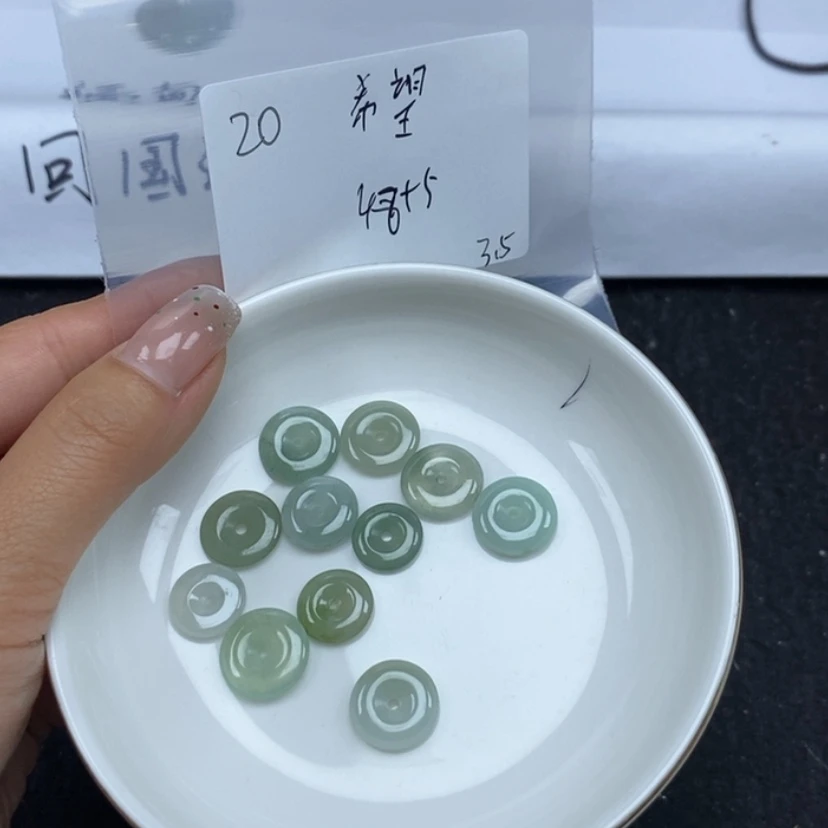【闪购商品】翡翠颈饰未镶嵌希*