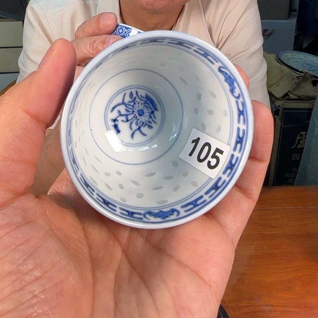 汪会长老器物微瑕请慎拍