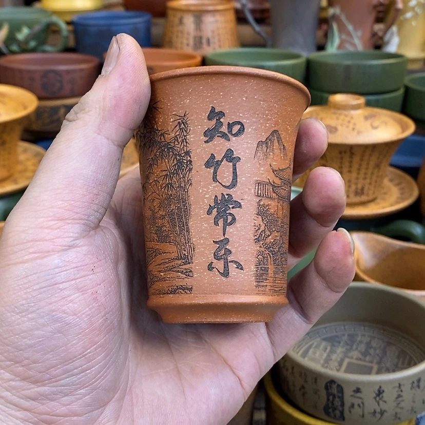 【闪购商品】紫砂杯子宜兴全手工紫砂杯