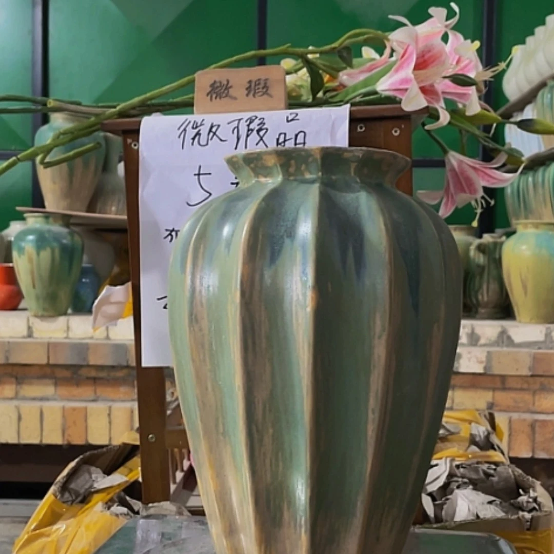 【闪购商品】景德镇陶瓷高31口12