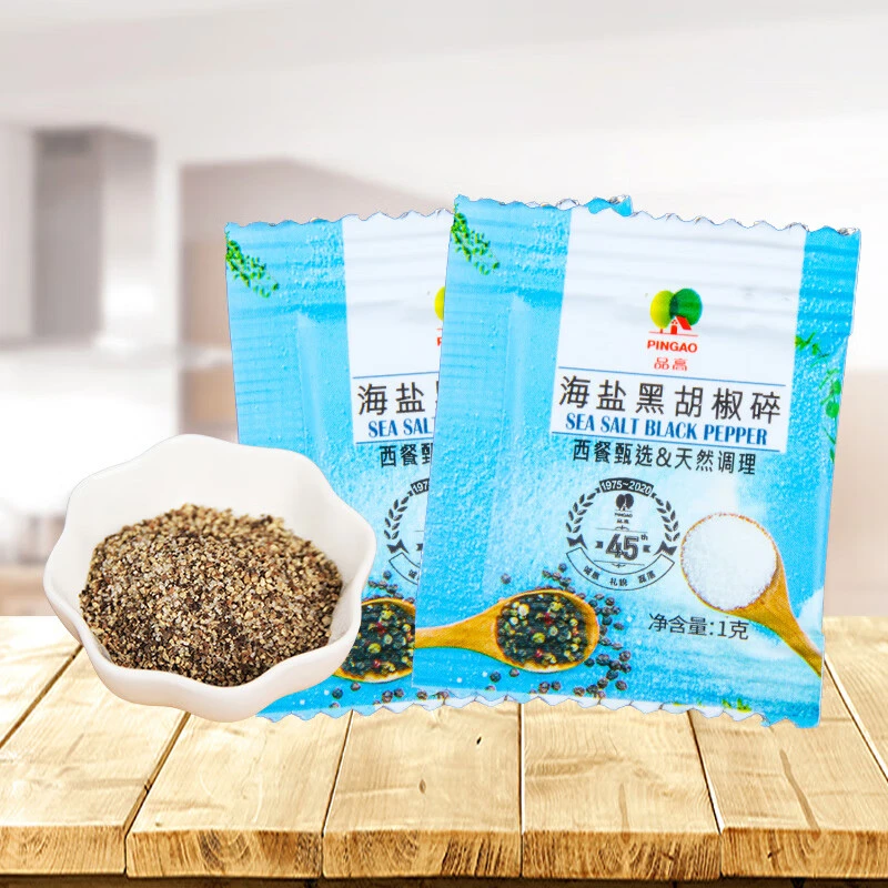 原切牛排伴侣  黑椒盐  香蒜海盐  香草海盐