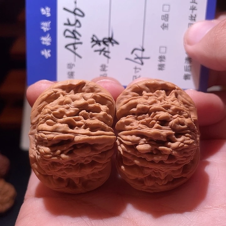 文玩核桃吊坠文玩