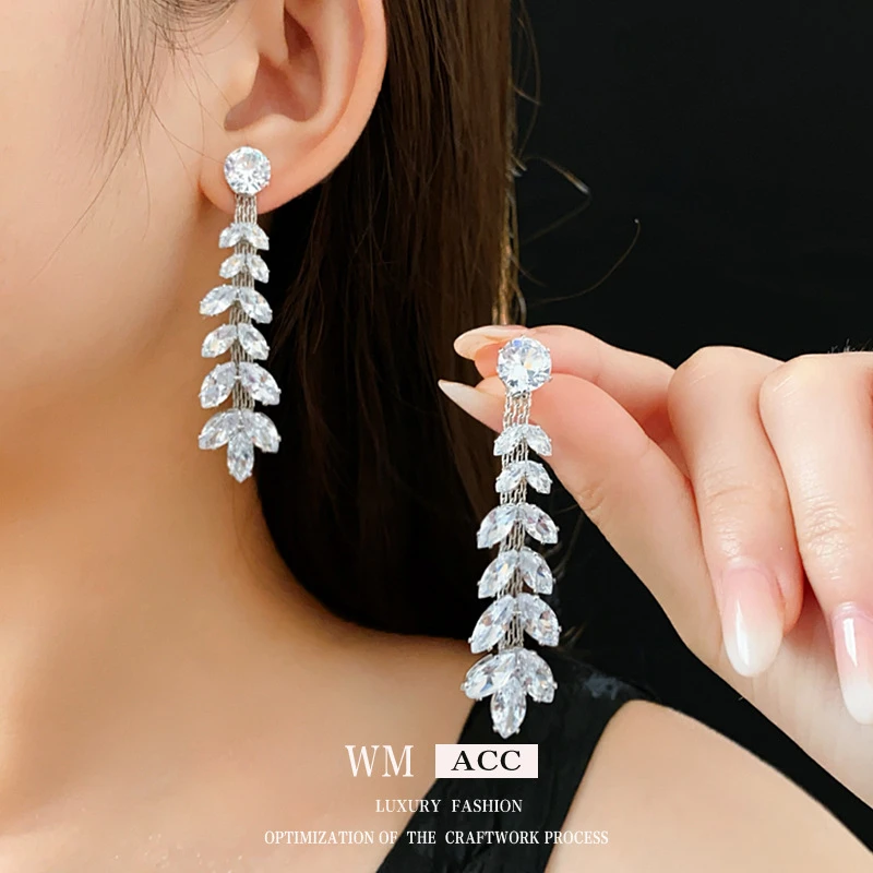 铜合金锆石耳饰 超闪麦穗锆石流苏时尚轻奢气质耳饰小众百搭耳钉