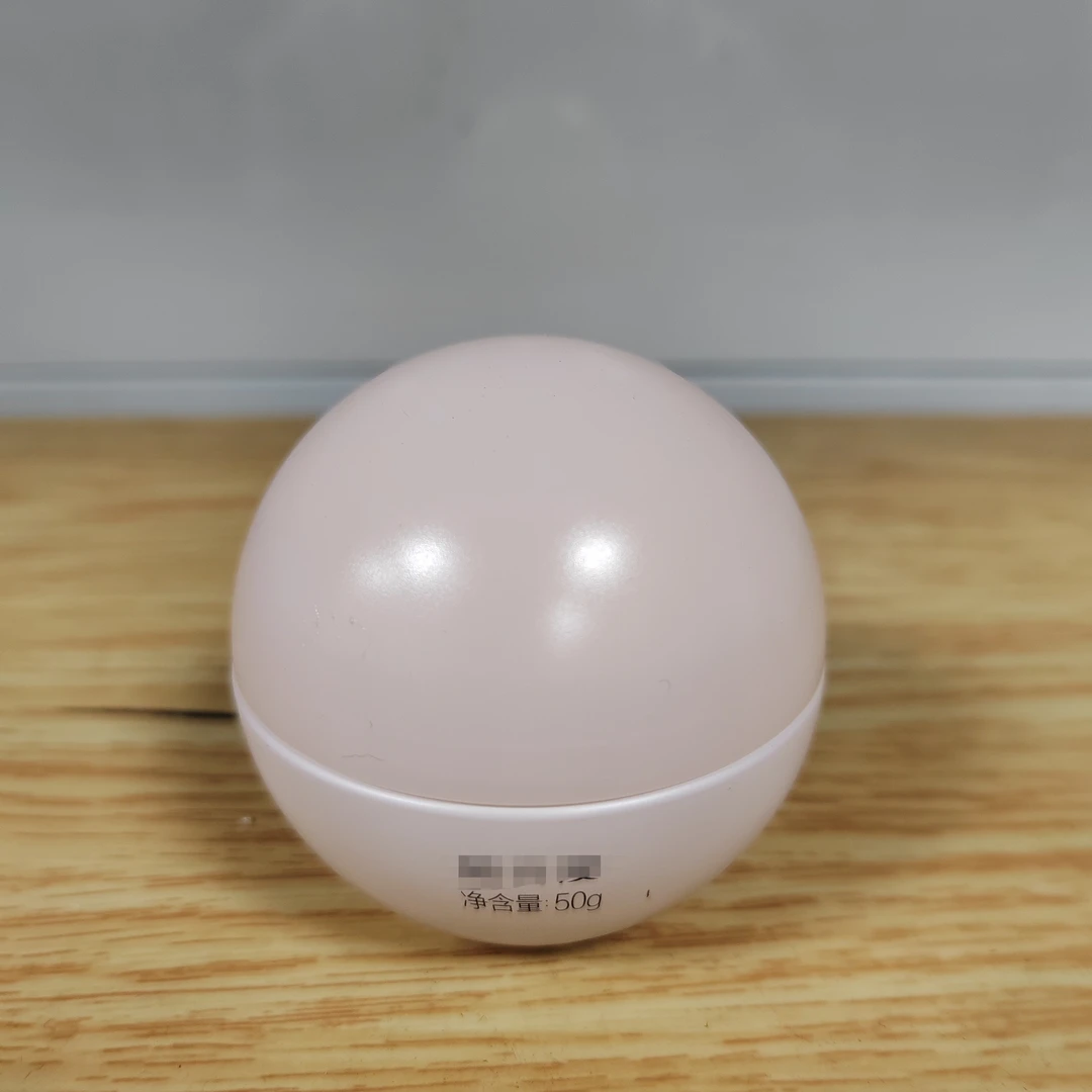 A099 欧诗珍珠营养透白柔润霜（裸瓶）50g