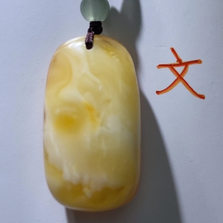 琥珀未镶嵌珠宝奇石25