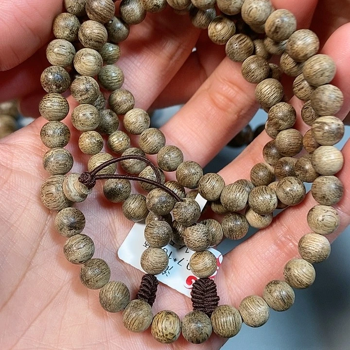 沉香手串天然野沉香海南0.7，86