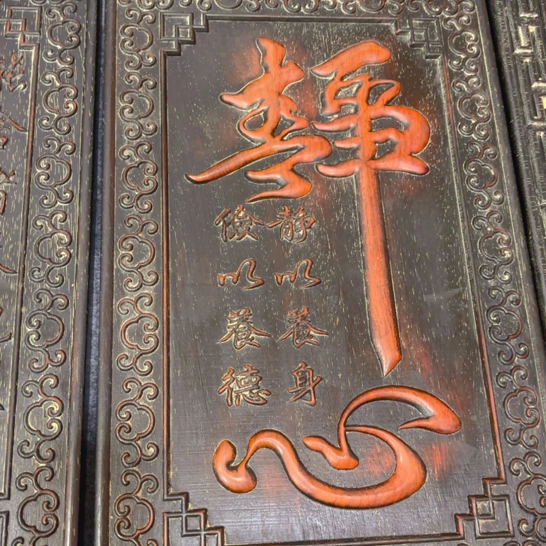 木木木木木木木木木木