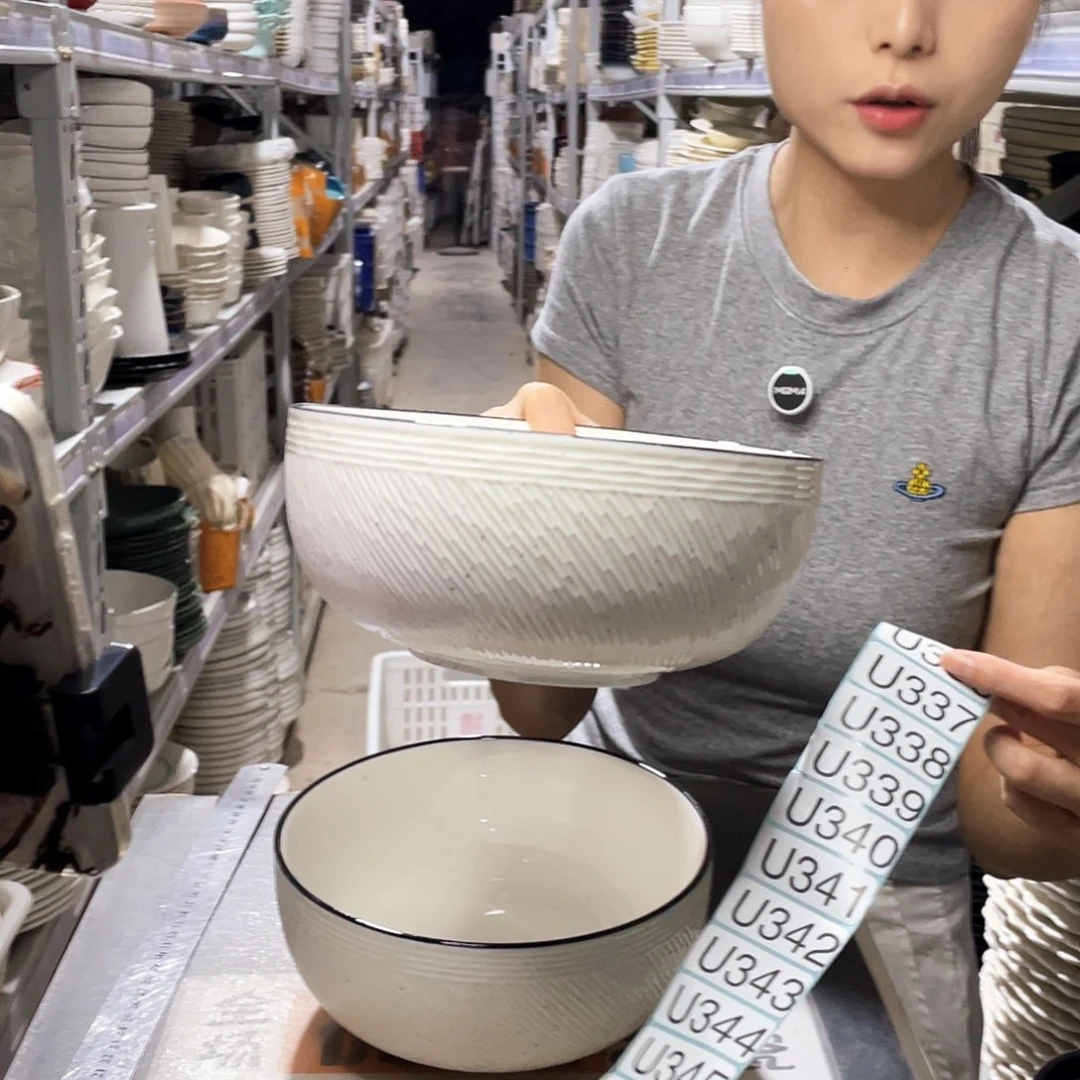 瓷片335             2个