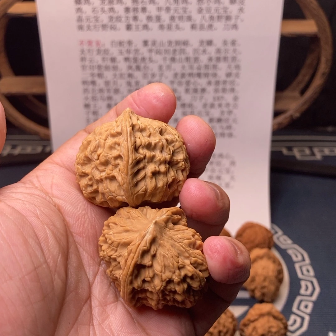 了***-文玩核桃把件41+全品玉枕元宝精配
