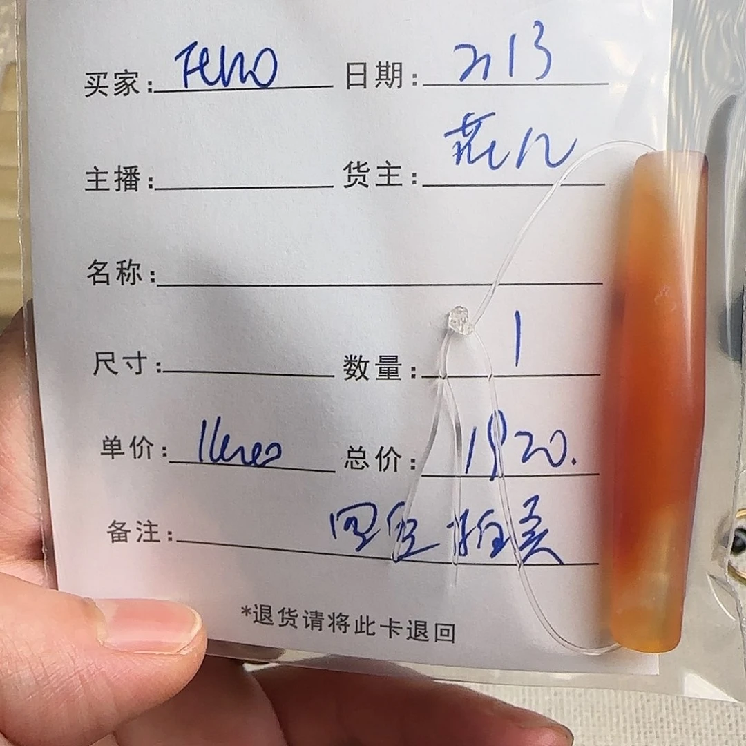 树脂制品F**o錦誠古珠小肥肉西亞工藝品