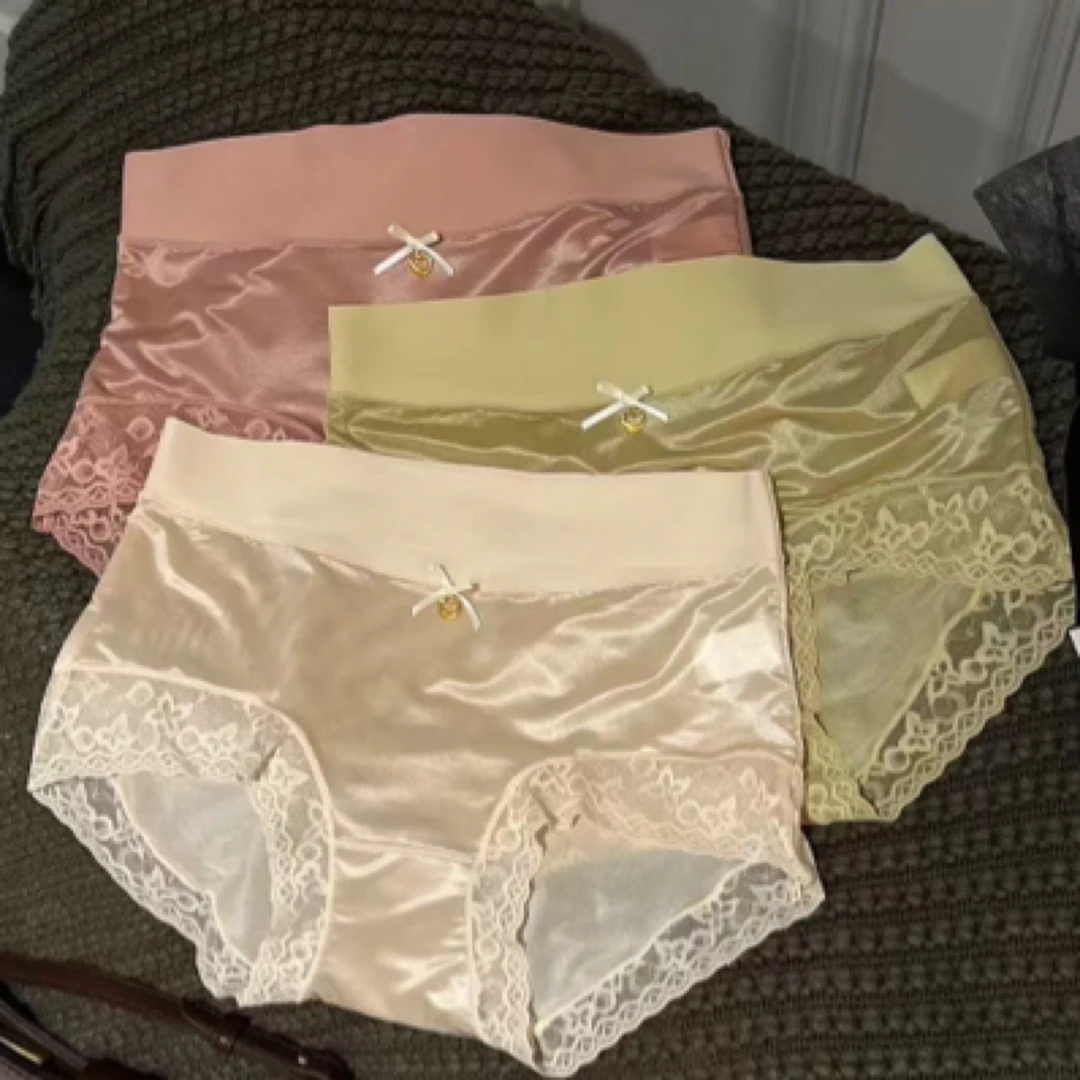 【美人鱼】高腰轻奢微收腹蕾丝抗菌女士内裤无痕薄款舒适夏季高弹