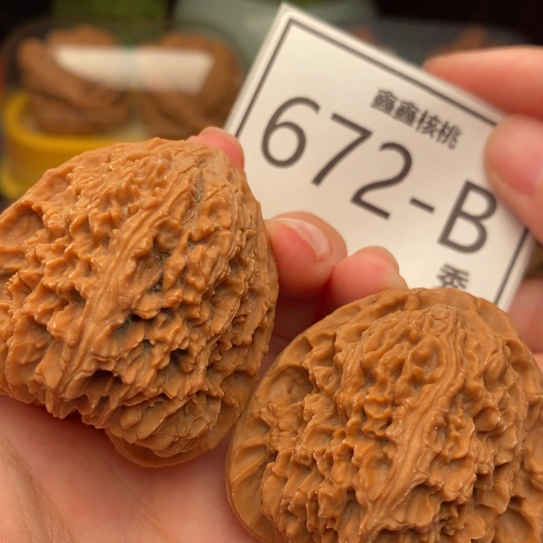 把件文玩核桃南疆43……