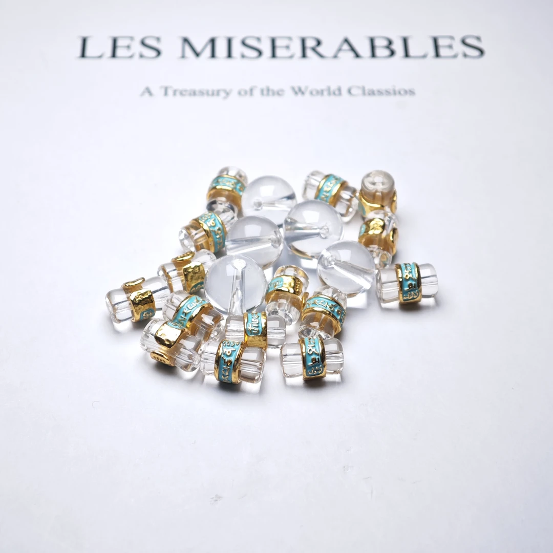 晶匠天然白水晶单珠 多样性发其一编号-BB0624简约 DIY珠料