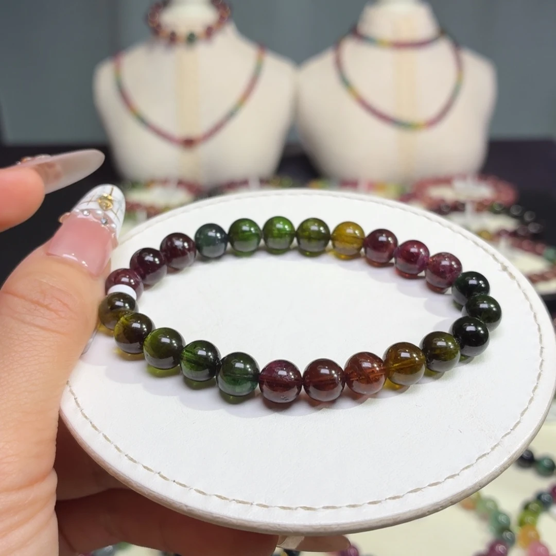 未镶嵌碧玺手链A2