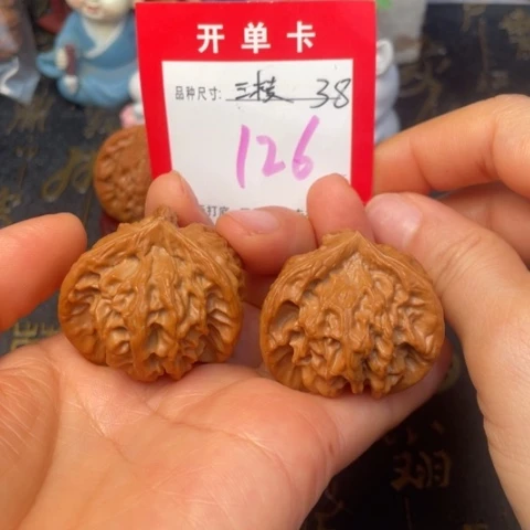 吊坠文玩核桃文玩的好