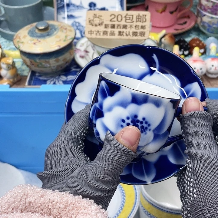 西*潞118 咖啡是好吃的东西