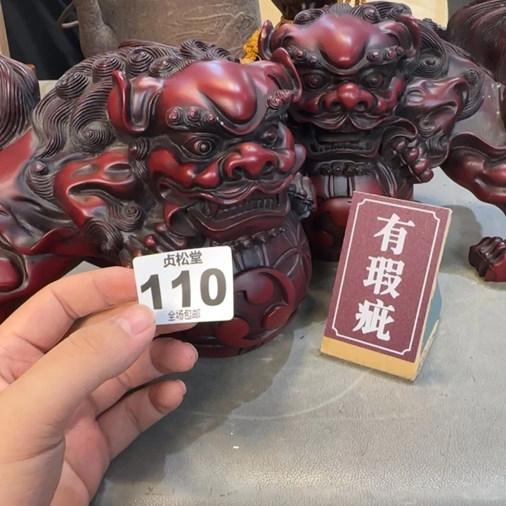 *****健健康康平平安安
