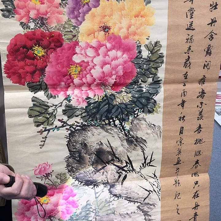 国画今天上午作品展示