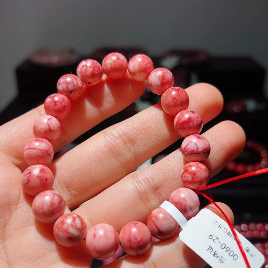 天然辰砂天然朱砂