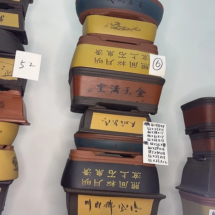 06一家漏家漏啊哈数据咯