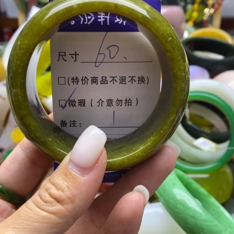 未镶嵌蛇纹石玉手镯