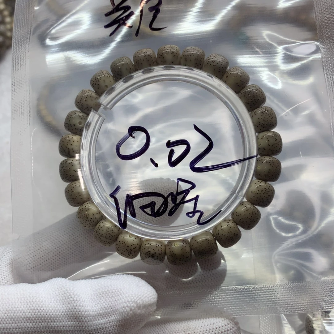 星月菩提吊坠123558888800000