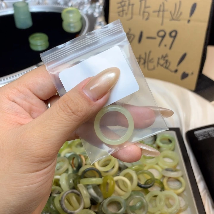 画***画合金蛇纹石玉戒指