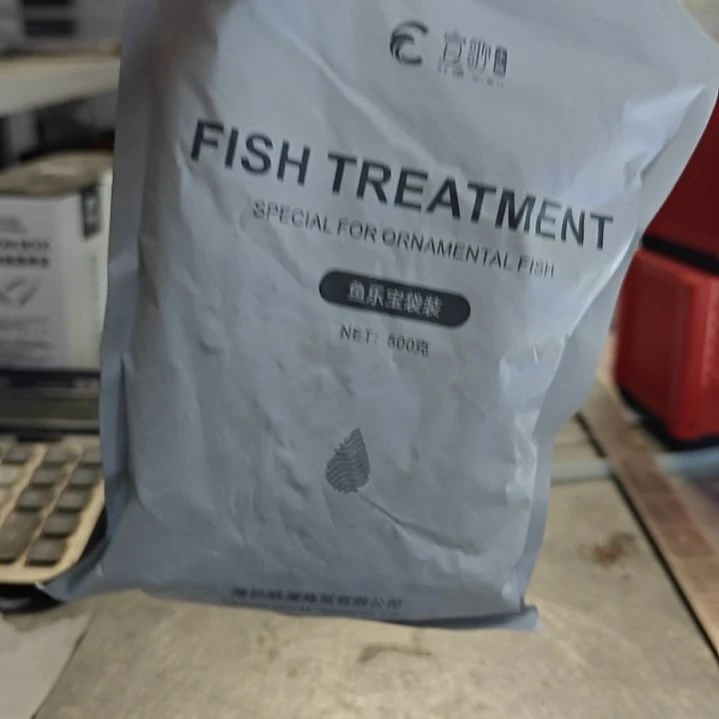紫印母鱼袋装500g鱼乐宝宣歌