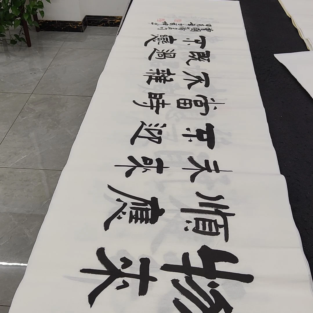 白武坤老师作品一副作品