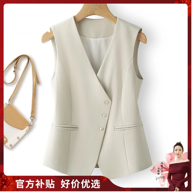 丝柏舍2025秋季新款女装气质通勤V领马夹单排扣西装马甲S53B4295J