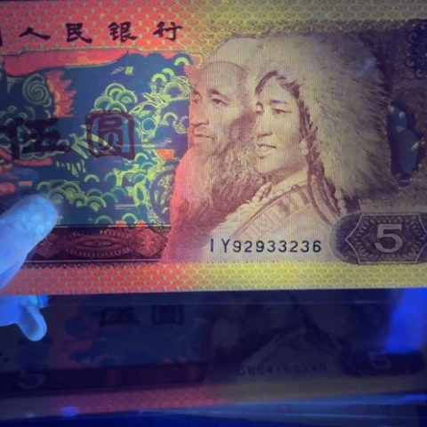 第四版805红霞鹤影单张