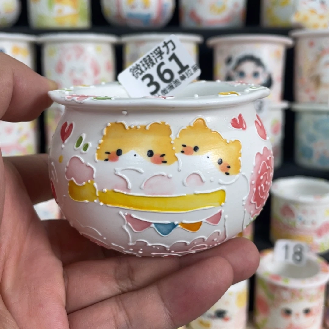 361 小嘟嘟嘟嘟嘟嘟嘟
