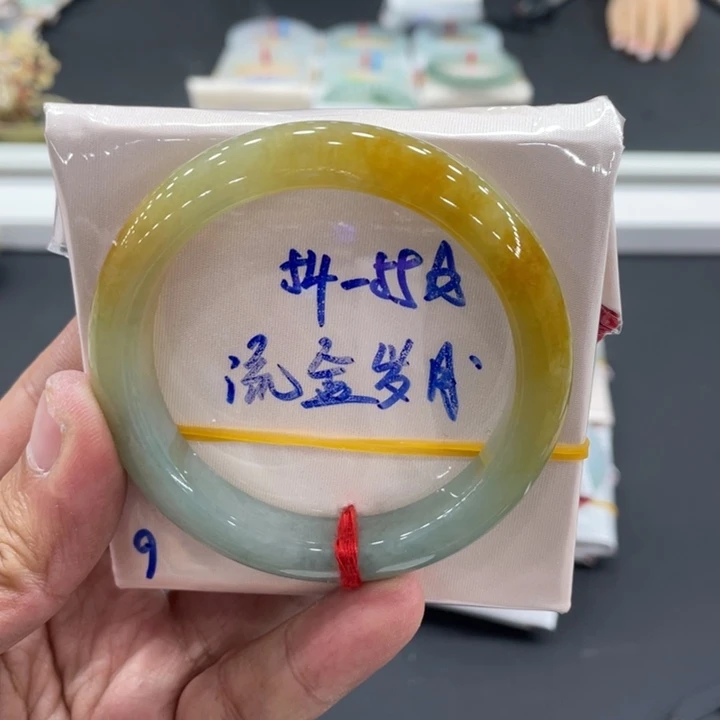 未镶嵌手镯翡翠缅甸翡翠