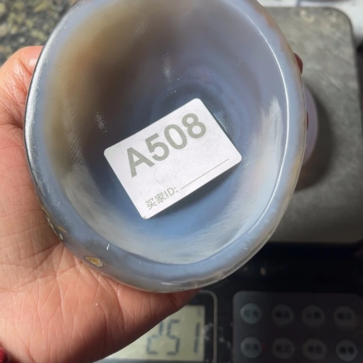 玛瑙/玉髓珠宝奇石未镶嵌