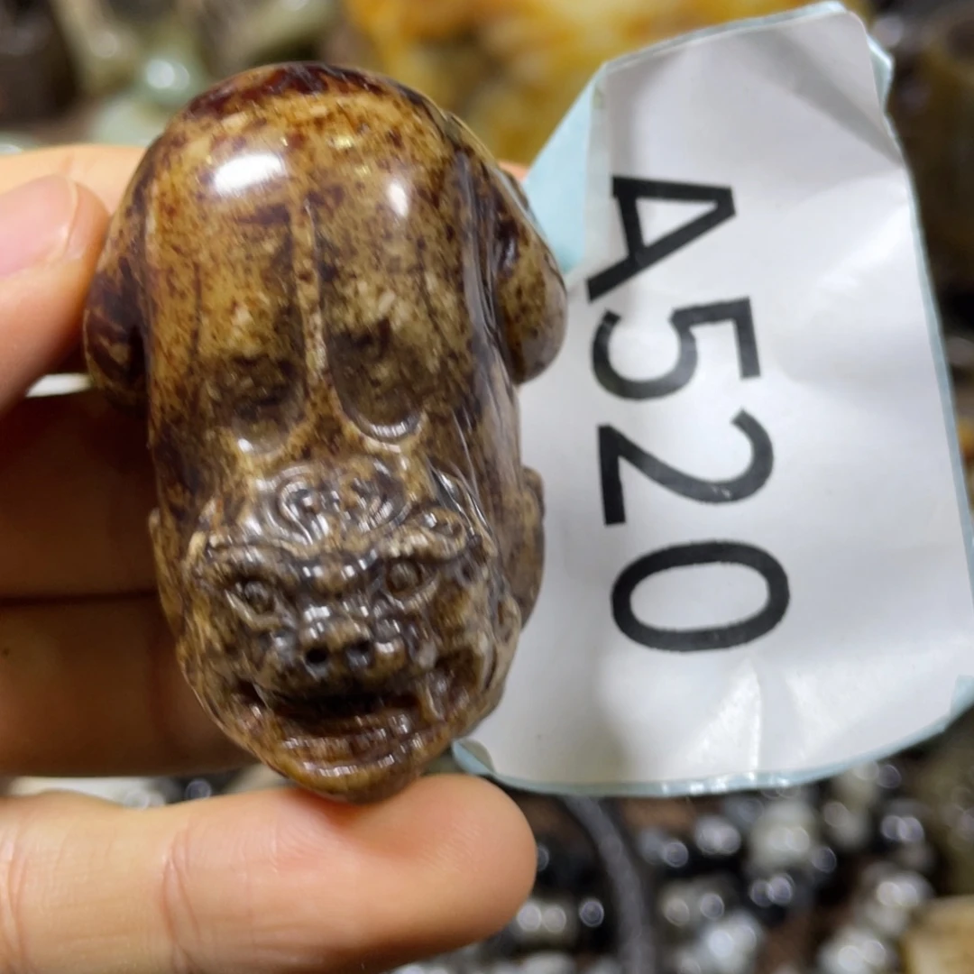 和田玉吊坠(不含链)未镶嵌