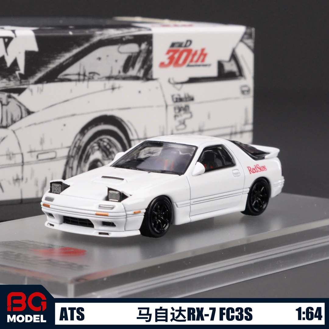ATS 1:64马自达RX-7 FC3S头文字D高桥凉介合金汽车模型摆件