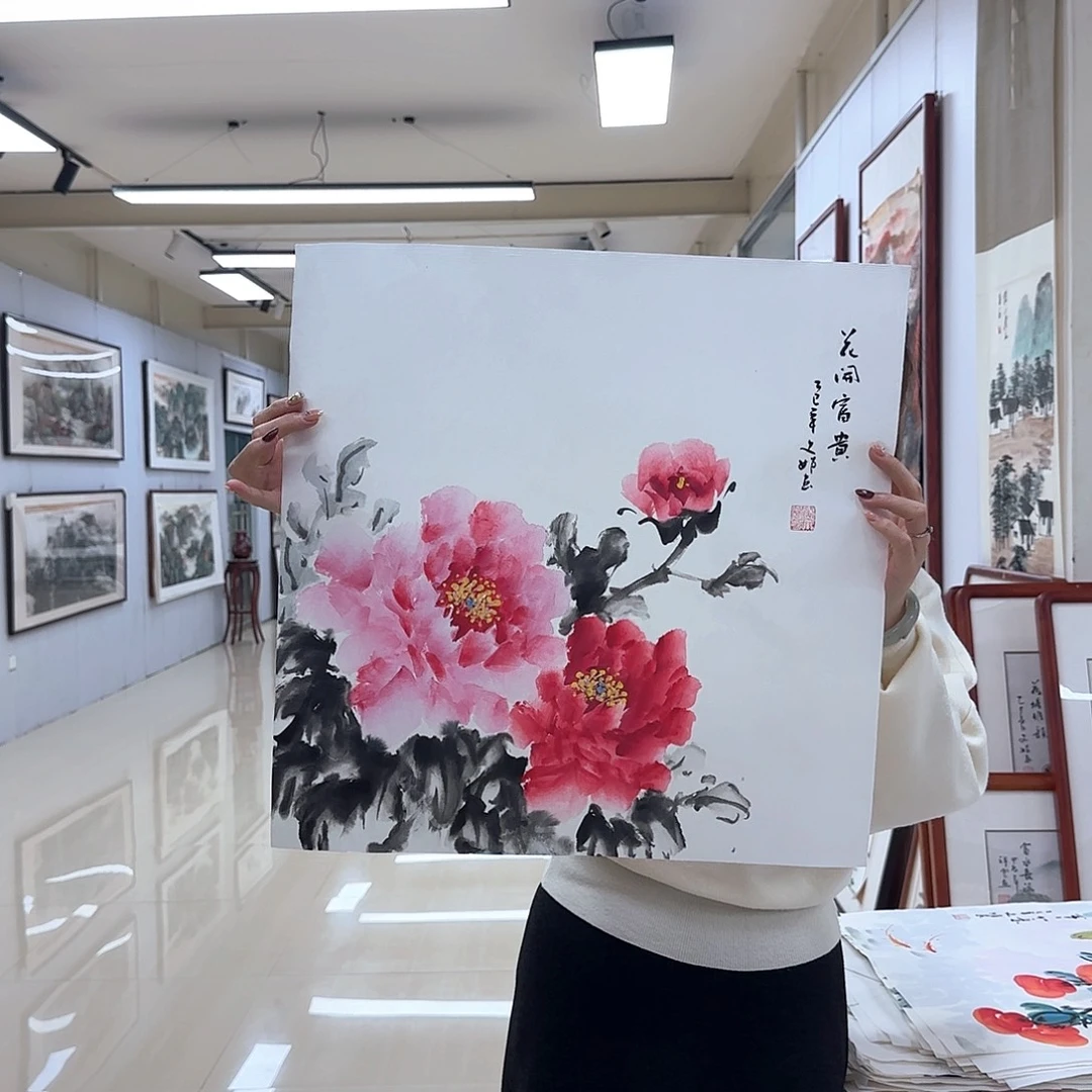 国画国画作品展，国画作品