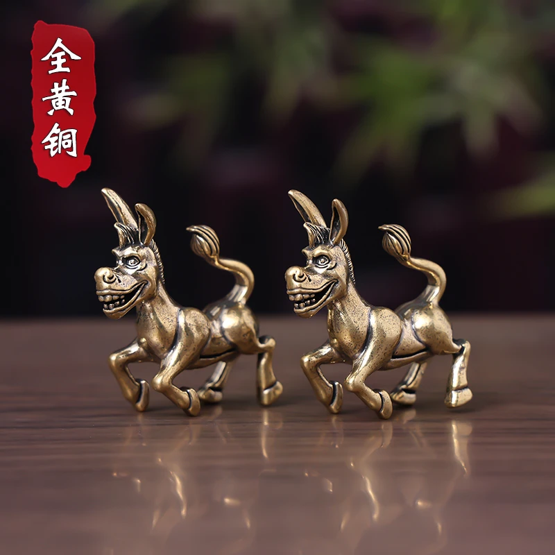 创意复古黄铜毛驴小摆件茶台茶宠办公室桌面客厅工艺装饰品手把件