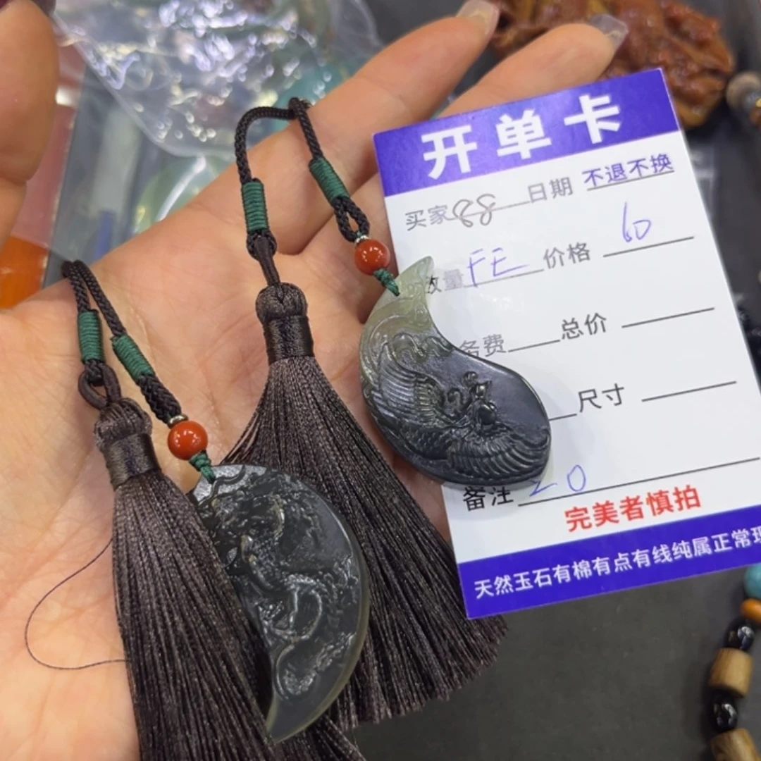 蛇纹石玉吊坠合金F**G