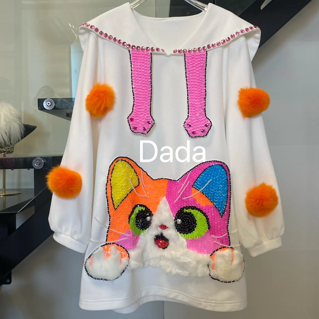 Dada设计款新款重工个性款休闲时尚百搭洋气宽松长袖卫衣C15872