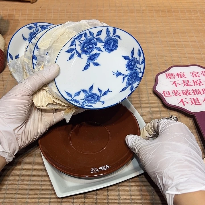 瓷器满58包邮包邮包邮