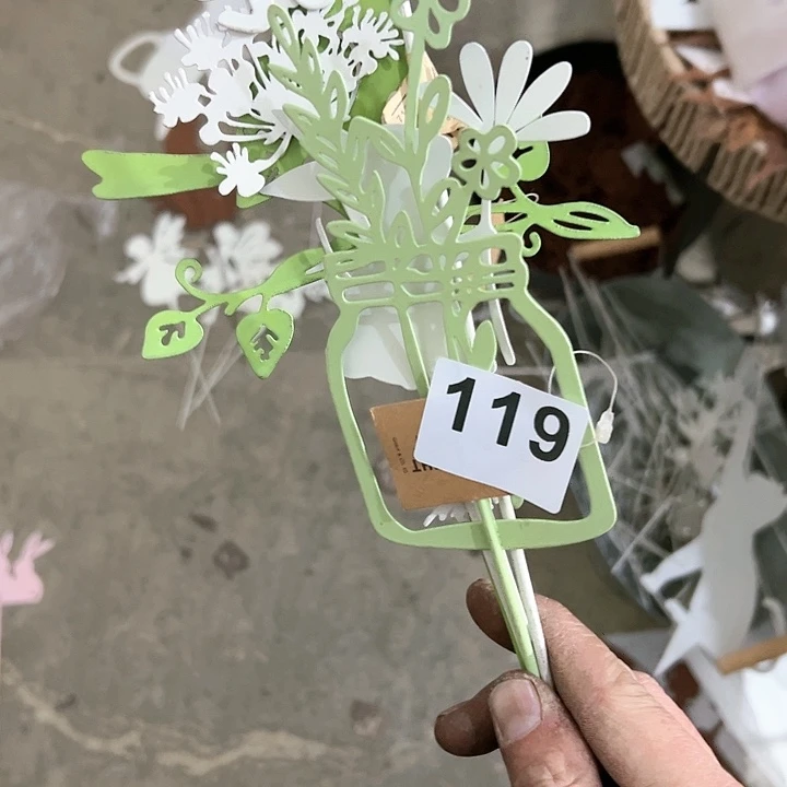 红陶君知家居百货119