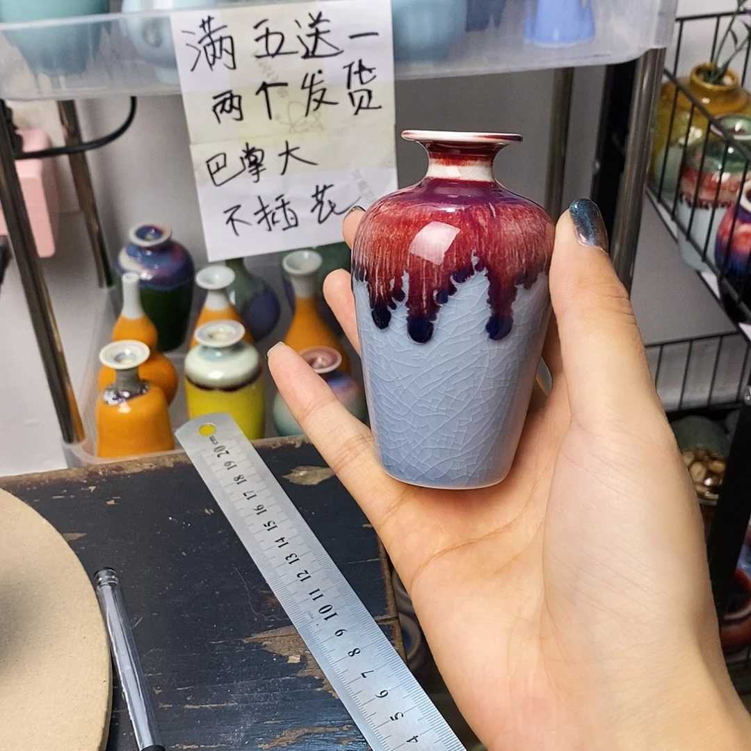 摆件巴掌大不插花景德镇高温陶瓷小花器