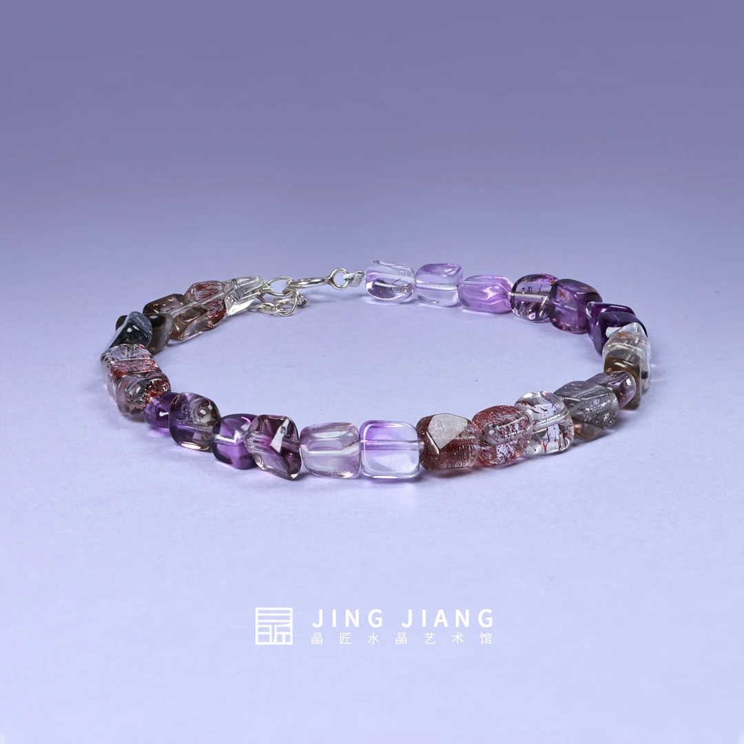 晶匠天然超七随形手串多样性发一 正品