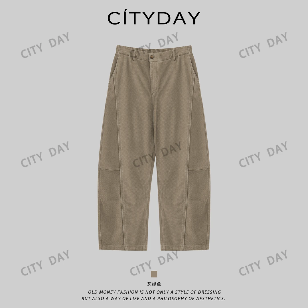CityDay【楠哥】美拉德100棉解构拼接定制皮标弯刀休闲牛仔裤 9212