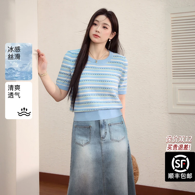 蓝语大码女装蓝色条纹冰丝凉感短袖T恤2025夏季显瘦短款针织上衣