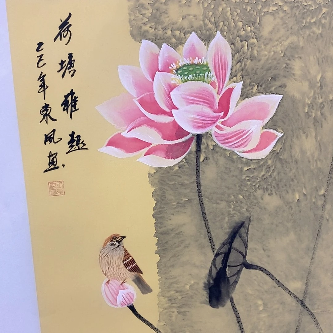 国画国画作品11111