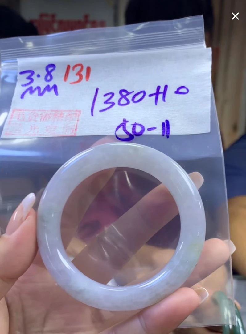 定制翡翠未镶嵌毛货131手镯50+1380元+拍一发一