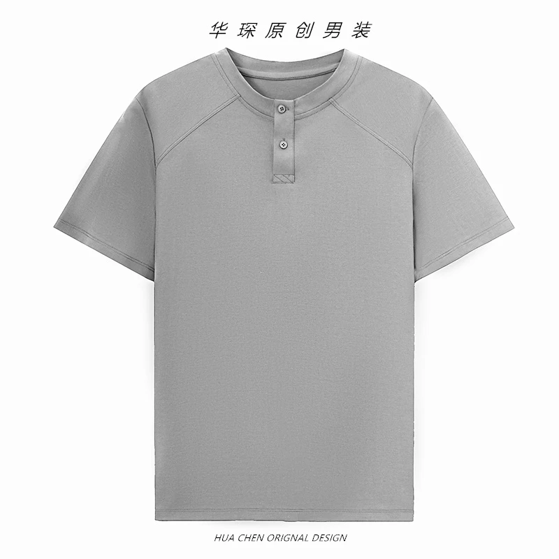 【新中式亨利领】翻领休闲薄纯色夏季短袖T恤运动polo男装极简宽松